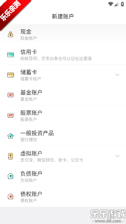 ���ּ��˱������ֻ���