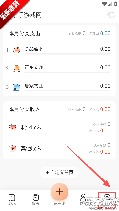 ���ּ��˱������ֻ���