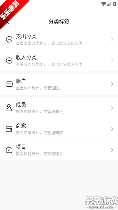 ���ּ��˱������ֻ���