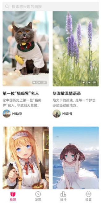 С�׻����������°�