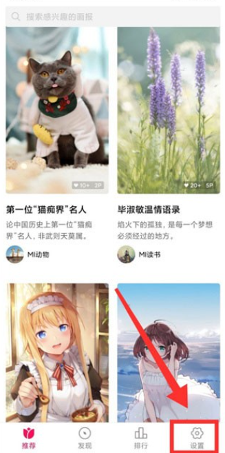 С�׻����������°�