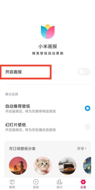 С�׻����������°�