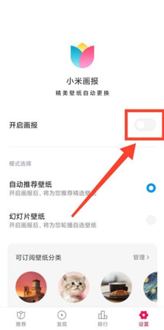 С�׻����������°�