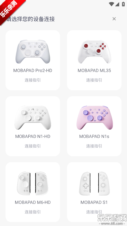 Mobapad�ֱ����°汾����