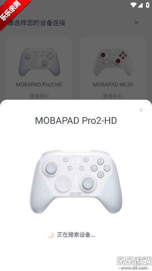 Mobapad�ֱ����°汾����