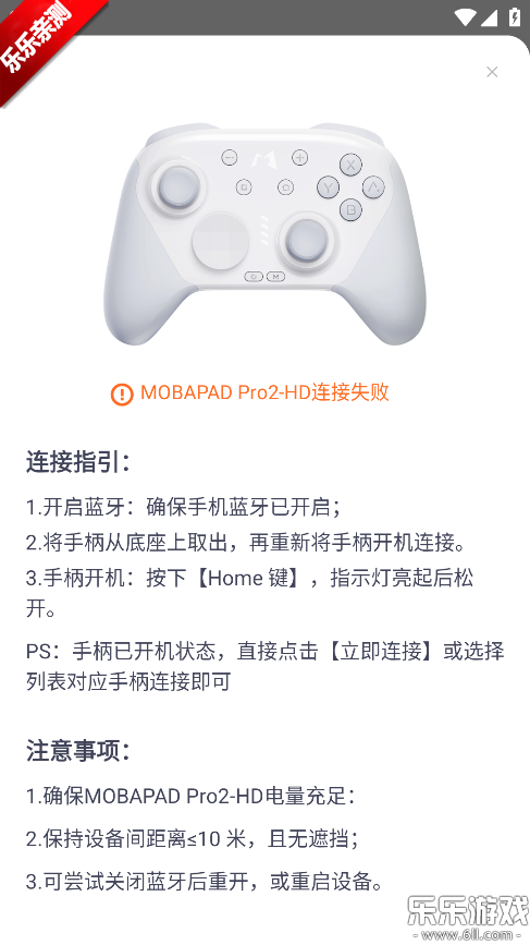 Mobapad�ֱ����°汾����