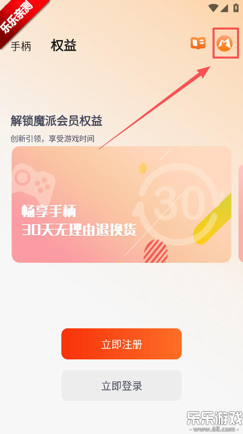 Mobapad�ֱ����°汾����