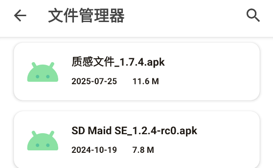 �����Դ���������°�