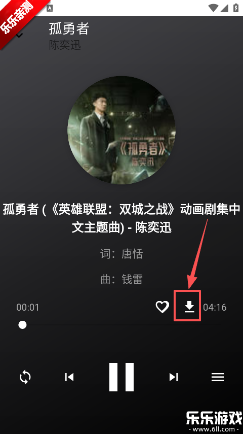 ����ôapp�ֻ�������