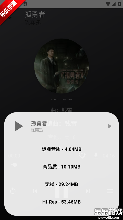 ����ôapp�ֻ�������