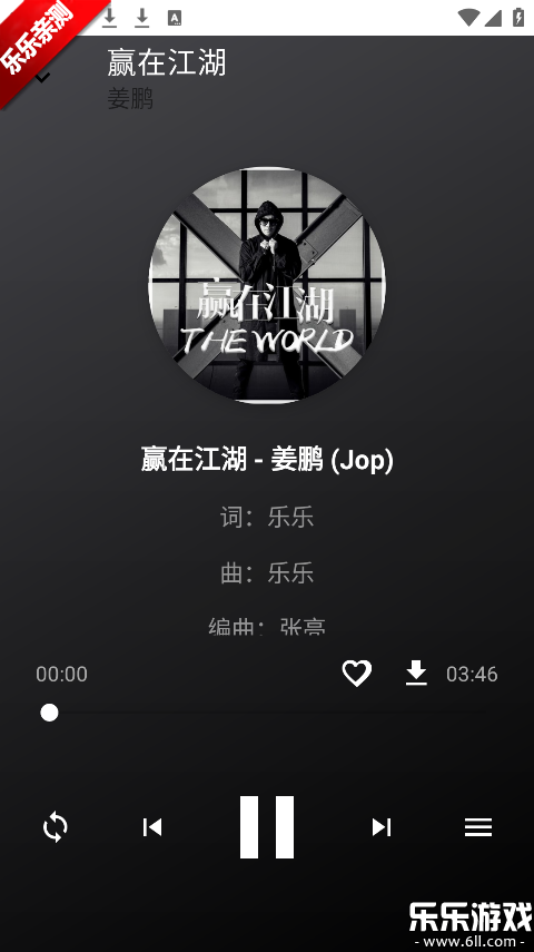 ����ôapp�ֻ�������