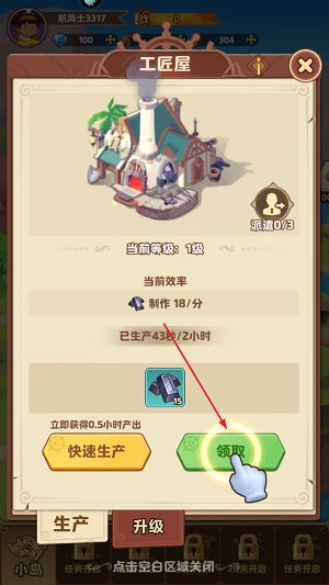 ̽���������ιٷ�������