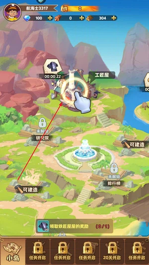 ̽���������ιٷ�������