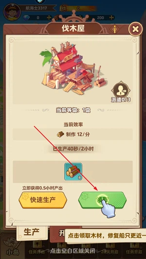 ̽���������ιٷ�������