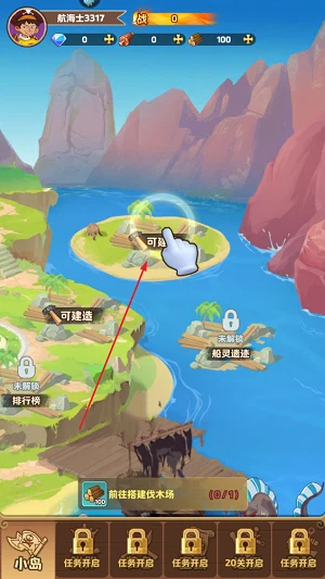 ̽���������ιٷ�������