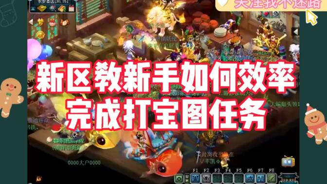 �λ����βر�ͼ��ô��� �λ����βر�ͼ����Ǯһ��