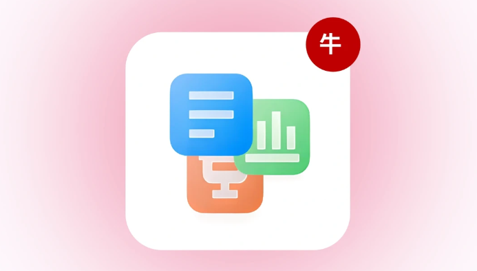 ��ҫOffice�ֻ�������