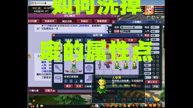 �λ�������ôϴ�� �λ�������ôת��