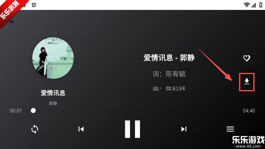 ����ô���Ӱ�����