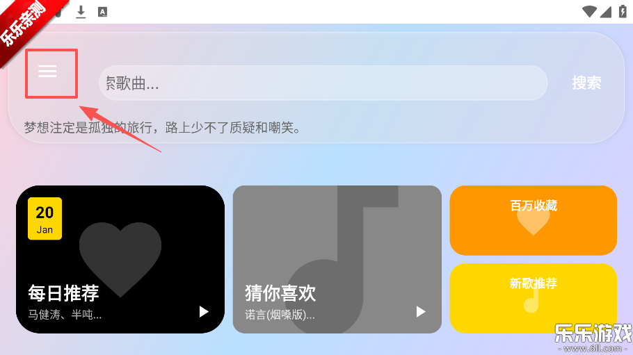 ����ô���Ӱ�����