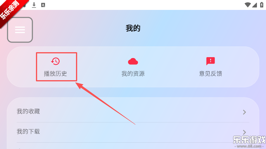 ����ô���Ӱ�����