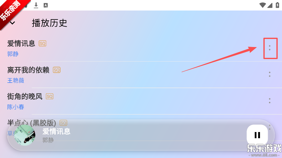 ����ô���Ӱ�����