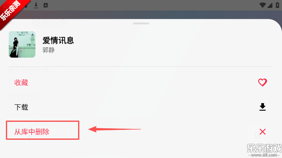 ����ô���Ӱ�����