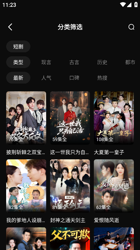 ��ý�̾簲׿������