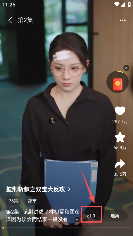 ��ý�̾簲׿������