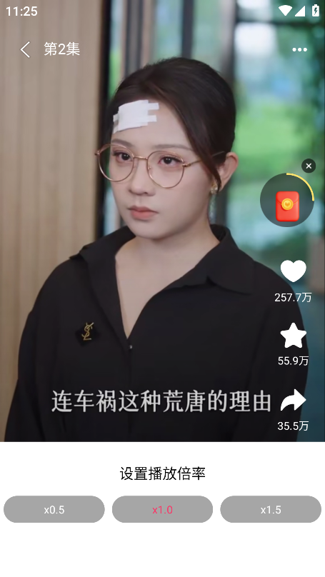 ��ý�̾簲׿������