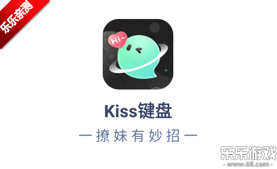 Kiss�������عٷ���