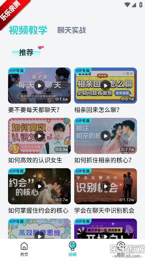 Kiss�������عٷ���