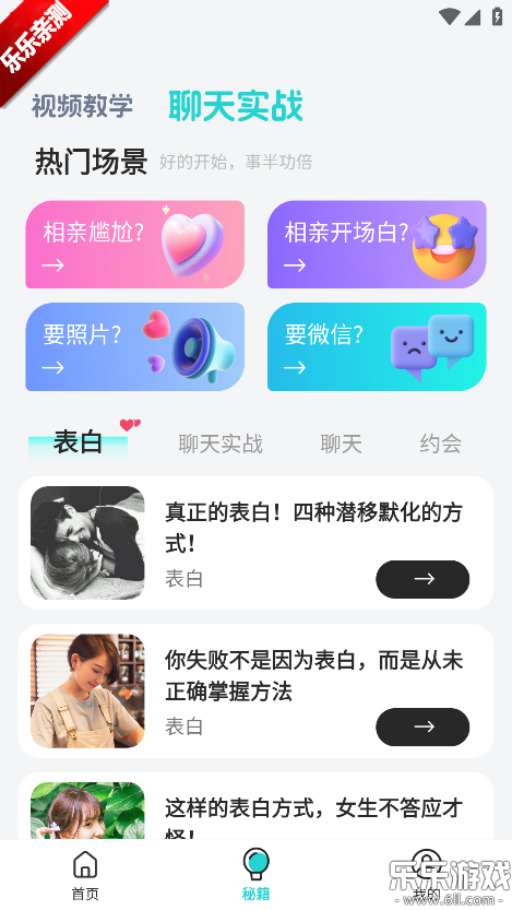 Kiss�������عٷ���