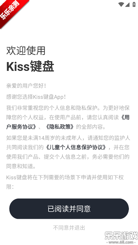 Kiss�������عٷ���