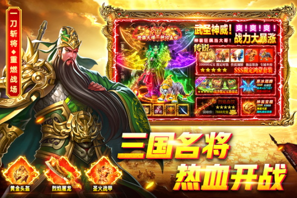 �һ�һ�����ذ�׿��