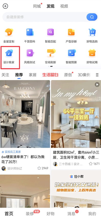 סС��������ذ�װ