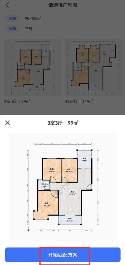 סС��������ذ�װ