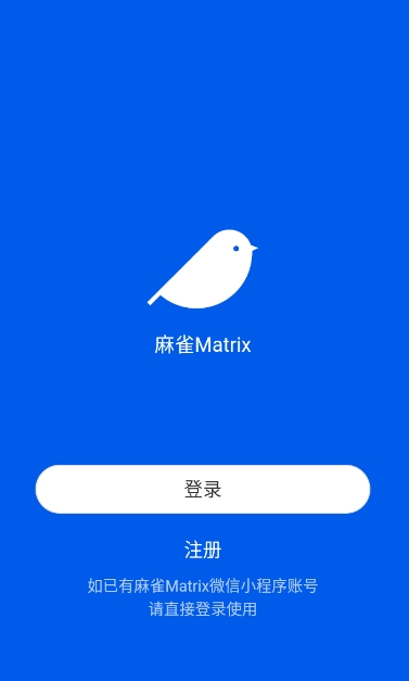 ��ȸmatrix���°汾����