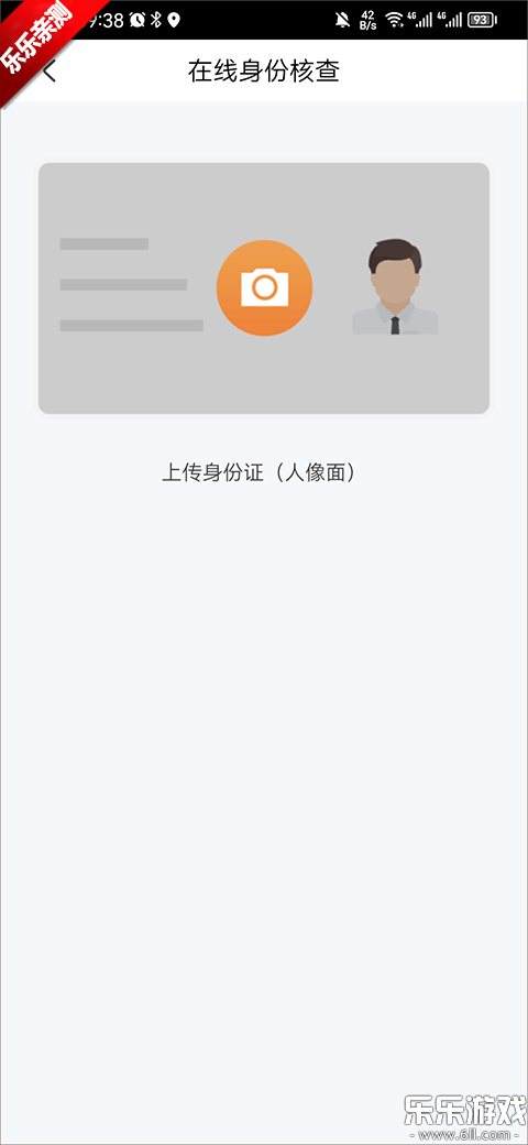 ���Ϲ������ذ�װ���°汾