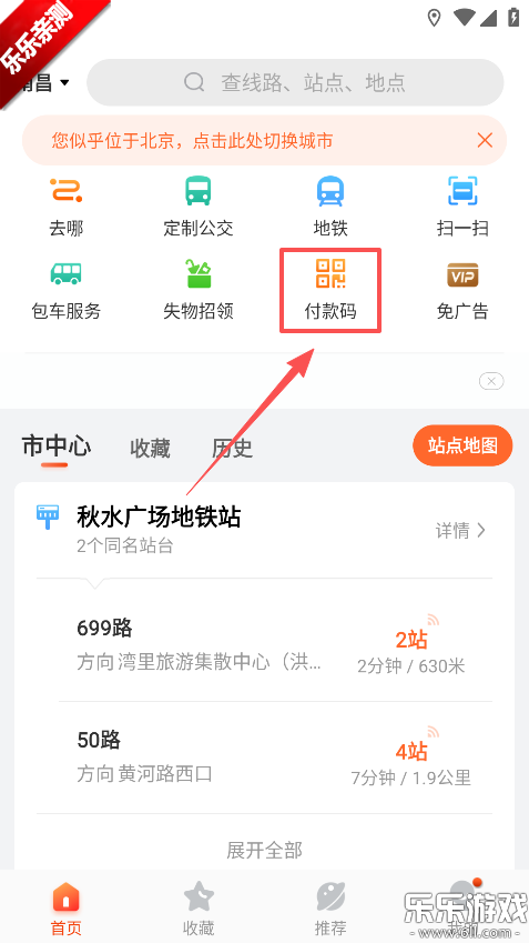 ���Ϲ������ذ�װ���°汾