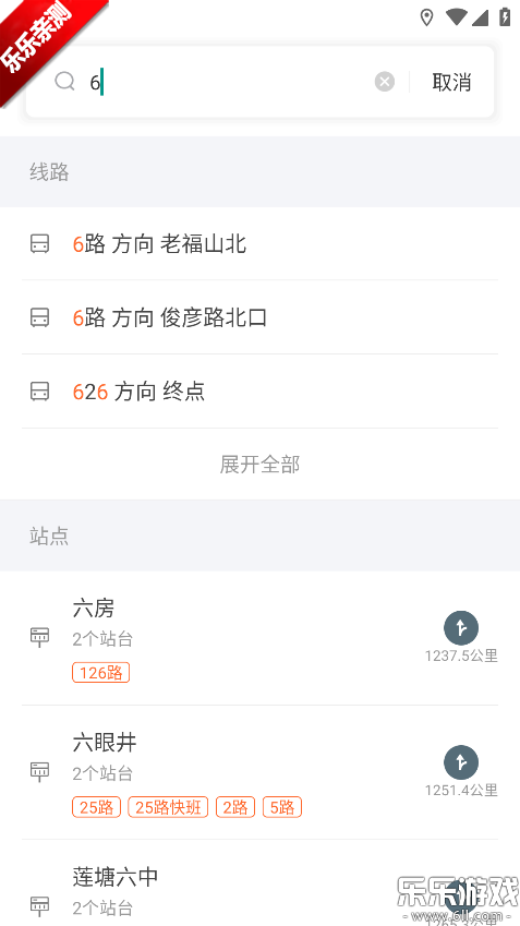 ���Ϲ������ذ�װ���°汾