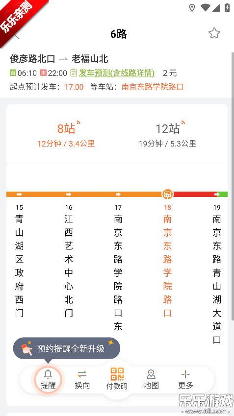 ���Ϲ������ذ�װ���°汾