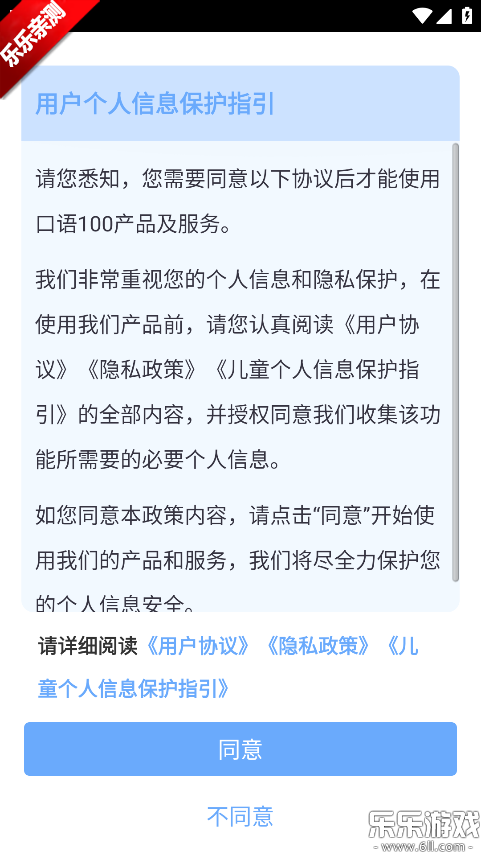 ����100�ٷ��������