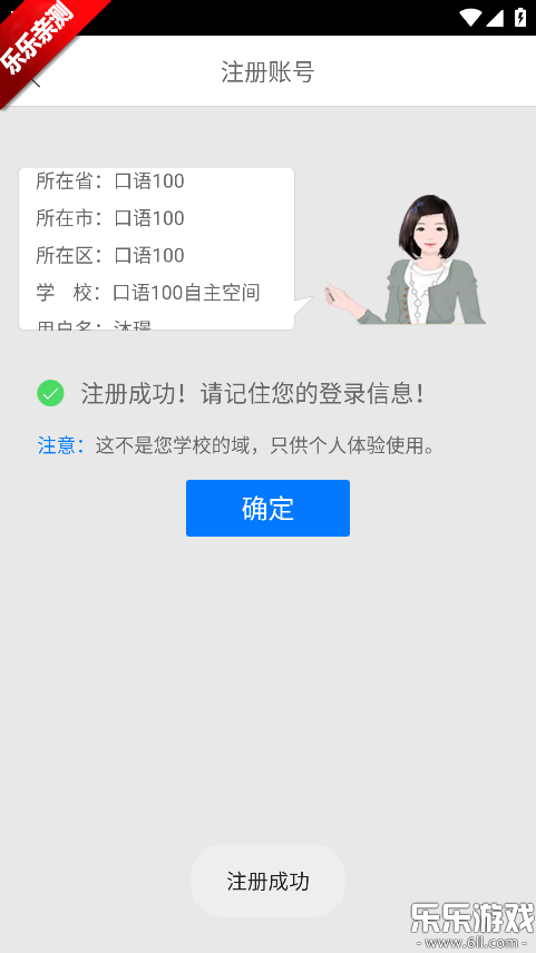 ����100�ٷ��������