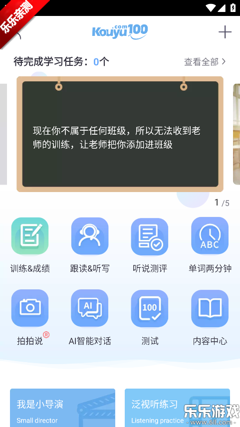 ����100�ٷ��������