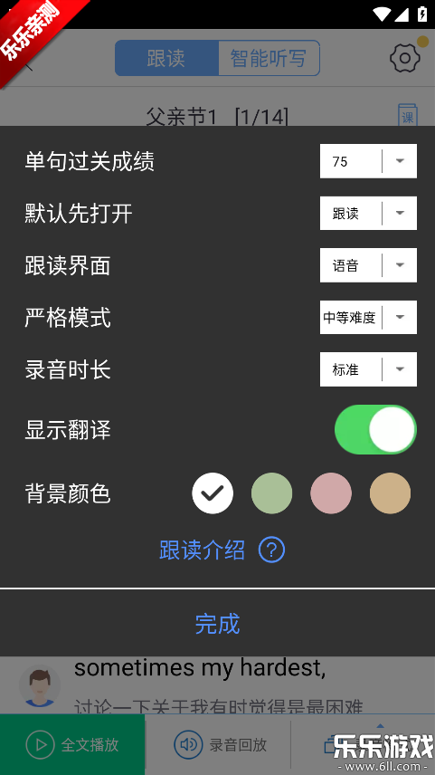 ����100�ٷ��������