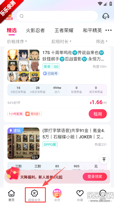 ����漫�ٰ�ٷ�����