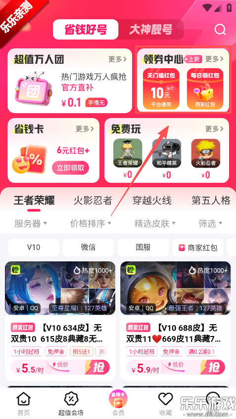 ����漫�ٰ�ٷ�����