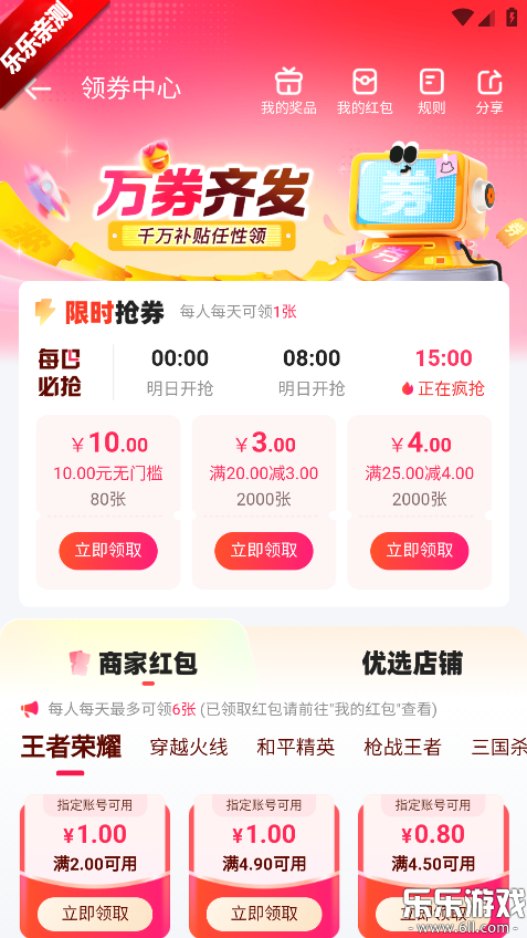 ����漫�ٰ�ٷ�����