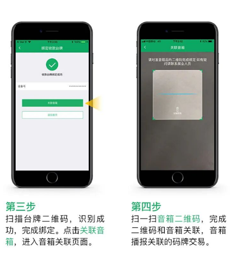 邮驿付展业app下载官方版 邮驿付展业app下载官方版